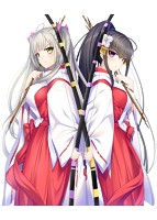 源平繚乱絵巻－ＧＩＫＥＩ－　豪華特装版