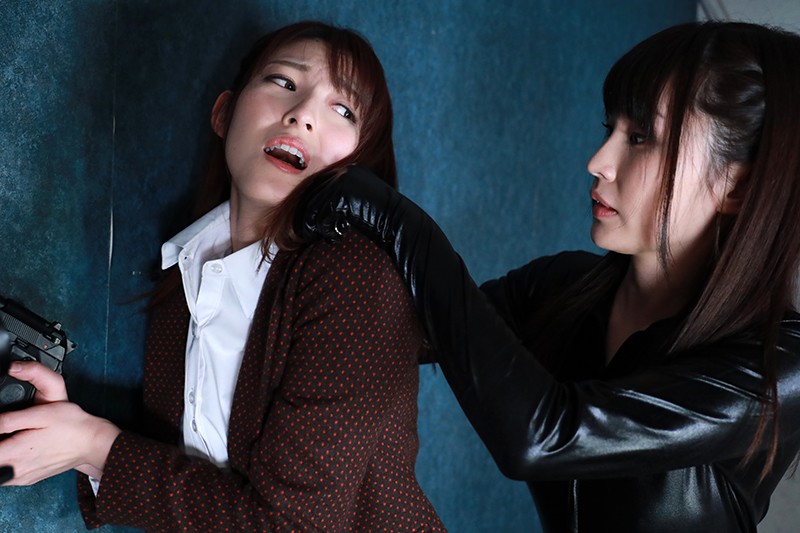 潜入女捜査官02