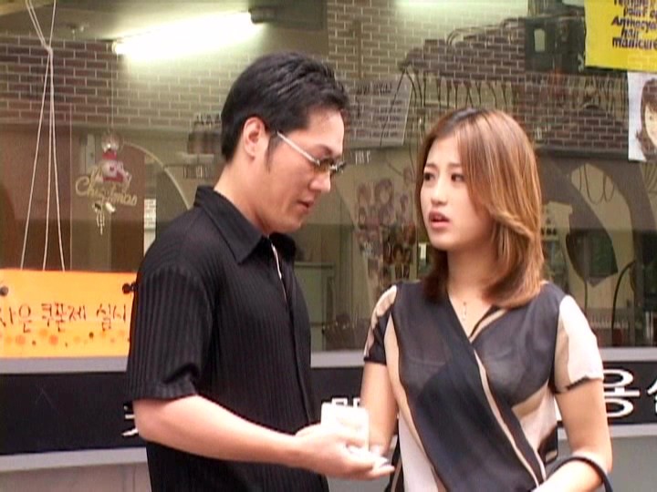 韓国官能ロマン さ・け・め