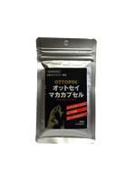 ＯＴＴＯＰＩＮオットセイマカカプセル２０粒