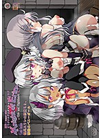 Ｋｎｉｇｈｔ　ｏｆ　Ｅｒｉｎ　１ｓｔ　ｔａｌｅ（ファーストテイル）　傭兵エリンの旅立ちと、秘密のバニーガール