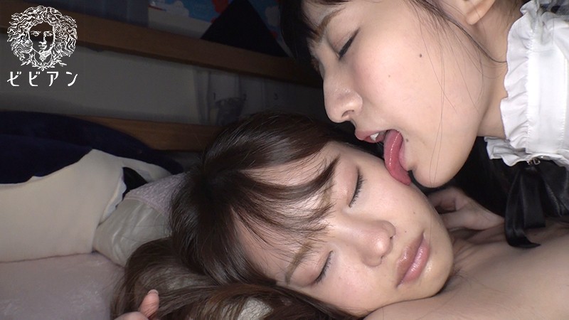 貴女は誰ですか…? 〜襲われた美少女。レズに堕ちるまで〜 松本いちか 河奈亜依