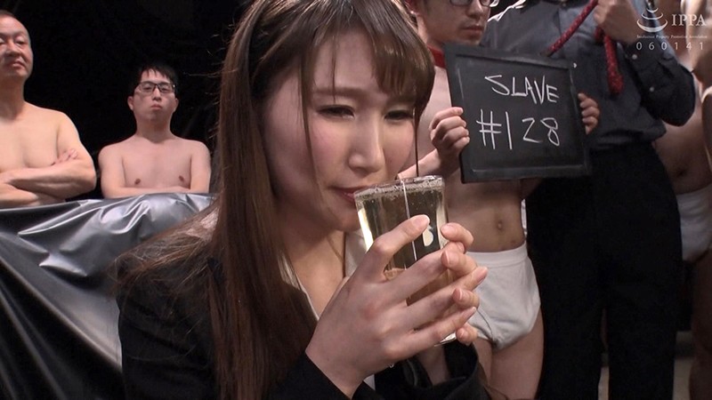 覚醒肉便器 85発の精子と小便 飲ザー飲尿SEX 三原ほのか