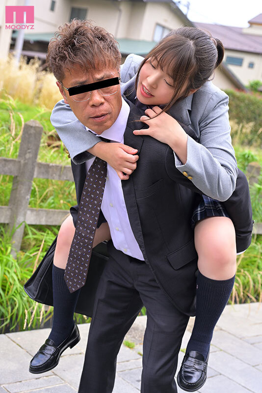 放課後NTR 担任教師と文化祭終わりにラブホへ消えて行った喧嘩中のカノジョ… 八木奈々 (BOD)