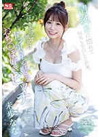 清純さに惚れて何度も告白した結果、やっと付き合えた彼女は　ドン引きするほどのおち〇ぽ好･･･