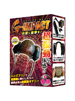 Ｇ－ＩＭＰＡＣＴ　０１　キトー（１５ＭＬ０６００６）