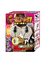 Ｇ－ＩＭＰＡＣＴ　０４　乳首（１５ＭＬ０６００９）