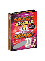 Ｌｉｇｒｅ　ｊａｐａｎ　ガウスリング　メガマックス４（合計３００００Ｇ）