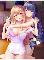 ＡＩ（愛）妻と娘への調教性活　（ＤＶＤＰＧ）