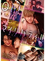 Ｏｈ！マイリバティ　ＩＩ