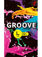 ＧＲＯＯＶＥ　Ｌサイズ　６個入り