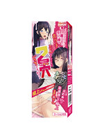 ２穴【Ｎｉｋｅｔｓｕ〜Ｍｉｎｉ〜】極上お汁まみれ肉弾接待（１５ＭＬ０２０５２）
