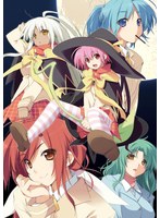 月と魔法と太陽と　（ＤＶＤＰＧ）