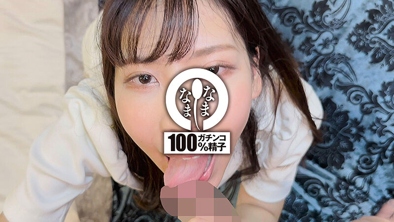 微乳スレンダー美女に12発 はじめての真正中出し撮影 篠咲らら