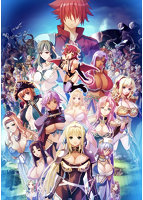 巨乳ファンタジー－リュート編－　フルＨＤバンドル版