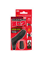 プロテクションサック　激ヒダ（１５ＭＬ１１００６）