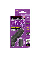 プロテクションサック　激イボ（１５ＭＬ１１００７）