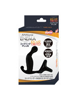 ＡＮ●Ｌｙｚｅ　ＥＮＥＭＡ　極感　コックリングＰＬＵＳ（１５ＭＬ０５０１０）