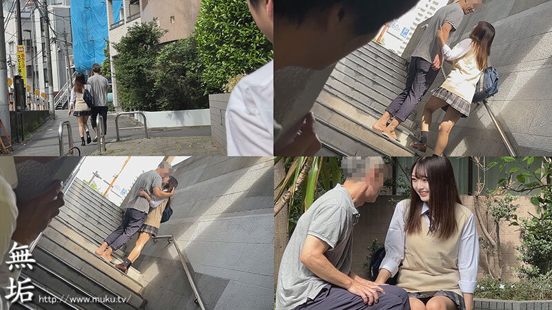 好きなあの子がオジサンなんかと付き合ってるなんて… 僕は失望した。逆恨み同級生レ×プ あおい藍