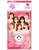 【第８弾】Ｇｉｒｌ’ｓ　Ｐａｒｔｙ　Ｃｏｌｌｅｃｔｉｏｎ〜ＴＨＥ　ＦＡＮ　ＦＵＮ　ＴＲＵ･･･