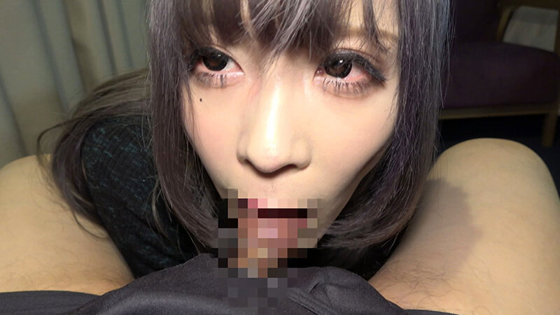 【アウトレット】無限脳イキオトコノコ みどり