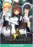 カスタムオーダーメイド３Ｄ２＆２．５　ｗｉｔｈ　ＬａｓｅｒＣｈｕ－Ｂ　Ｌｉｐ　フィット･･･