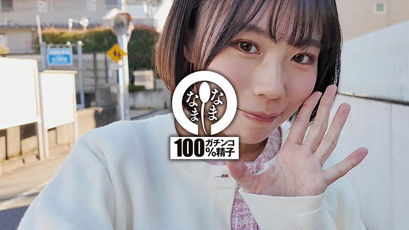乳首ビン勃ち&剛毛女子大生 初の真正中出し撮影10発 雨宮あや花