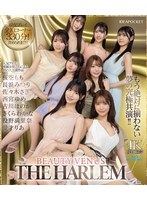 日本よ、これがアイポケだー。　ＢＥＡＵＴＹ　ＶＥＮＵＳ　ＴＨＥ　ＨＡＲＬＥＭ　もう絶対･･･