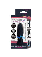 ＡＮＡＬｙｚｅ　Ｐｌｕｇ　ＥＸ　ローリングバイブレーション（１５ＭＬ０５０１５）