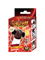 Ｇ－ＩＭＰＡＣＴ　０５　亀○　ダブルローター（１５ＭＬ０６０１１）
