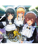 ＣＵＳＴＯＭ　ＯＲＤＥＲ　ＭＡＩＤ　ＶＯＣＡＬ　ＣＯＬＬＥＣＴＩＯＮ　Ｖｏｌ．２