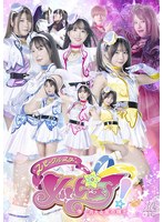 スパークルスターメルピュア！　儚く消える星の輝き