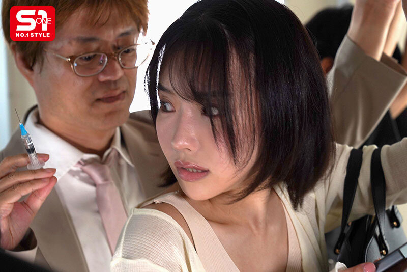 おとり捜査官 媚薬漬け痴●でアヘイキ大失態! 音無鈴 (BOD)