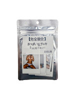 完全限定　おっぱい生チェキ５人分（５枚入り）