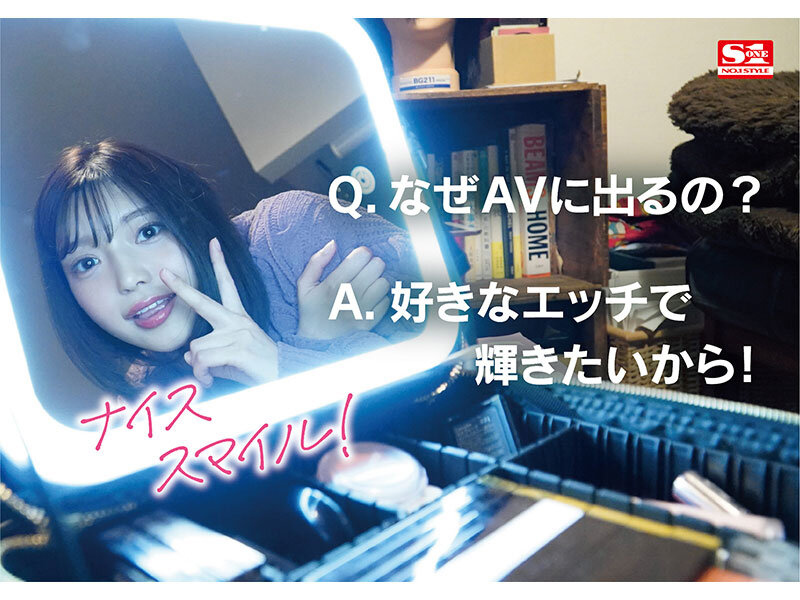 【プレコレ】新人NO.1STYLE 倉木華 AVデビュー 「私の22年間とセックス、ぜんぶを見てくださいー」【アウトレット】