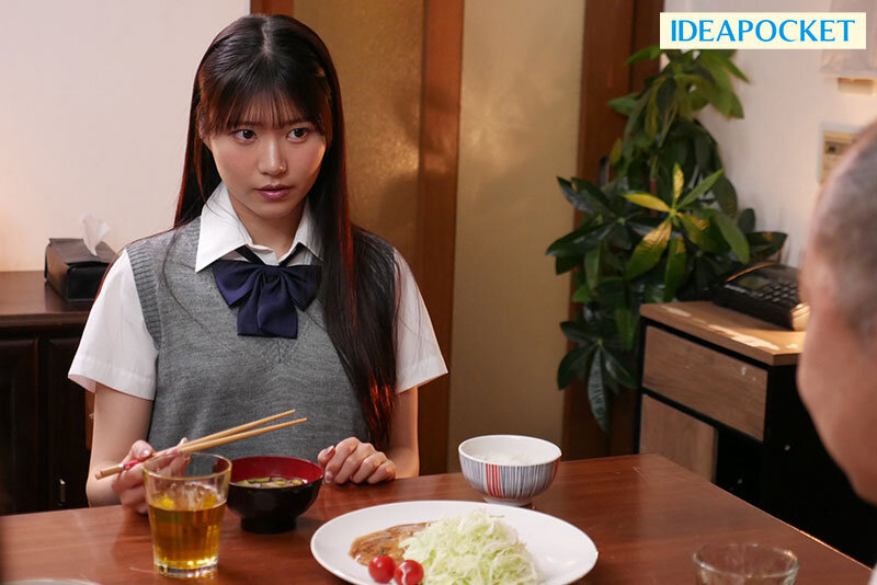 死ぬほど嫌いな義父の大好物は女子○生のワタシでした… 犯●れながらイカされる最大屈辱レ×プ 愛才りあ