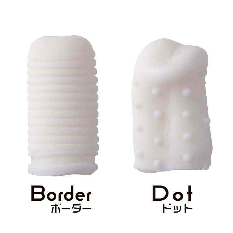 イージーチャージ