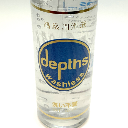 depths デプスローション Washless 洗い不要 100ml
