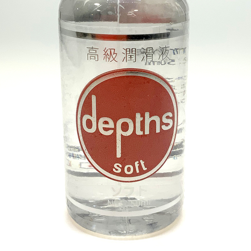 depths デプスローション Soft ソフト 50ml