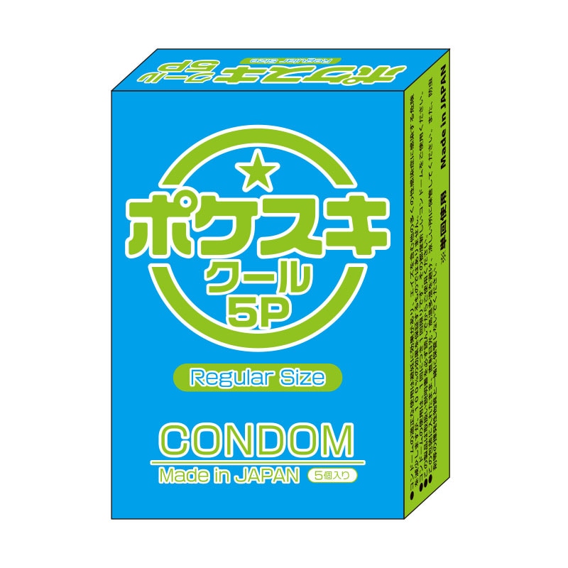 ポケスキ5P クール