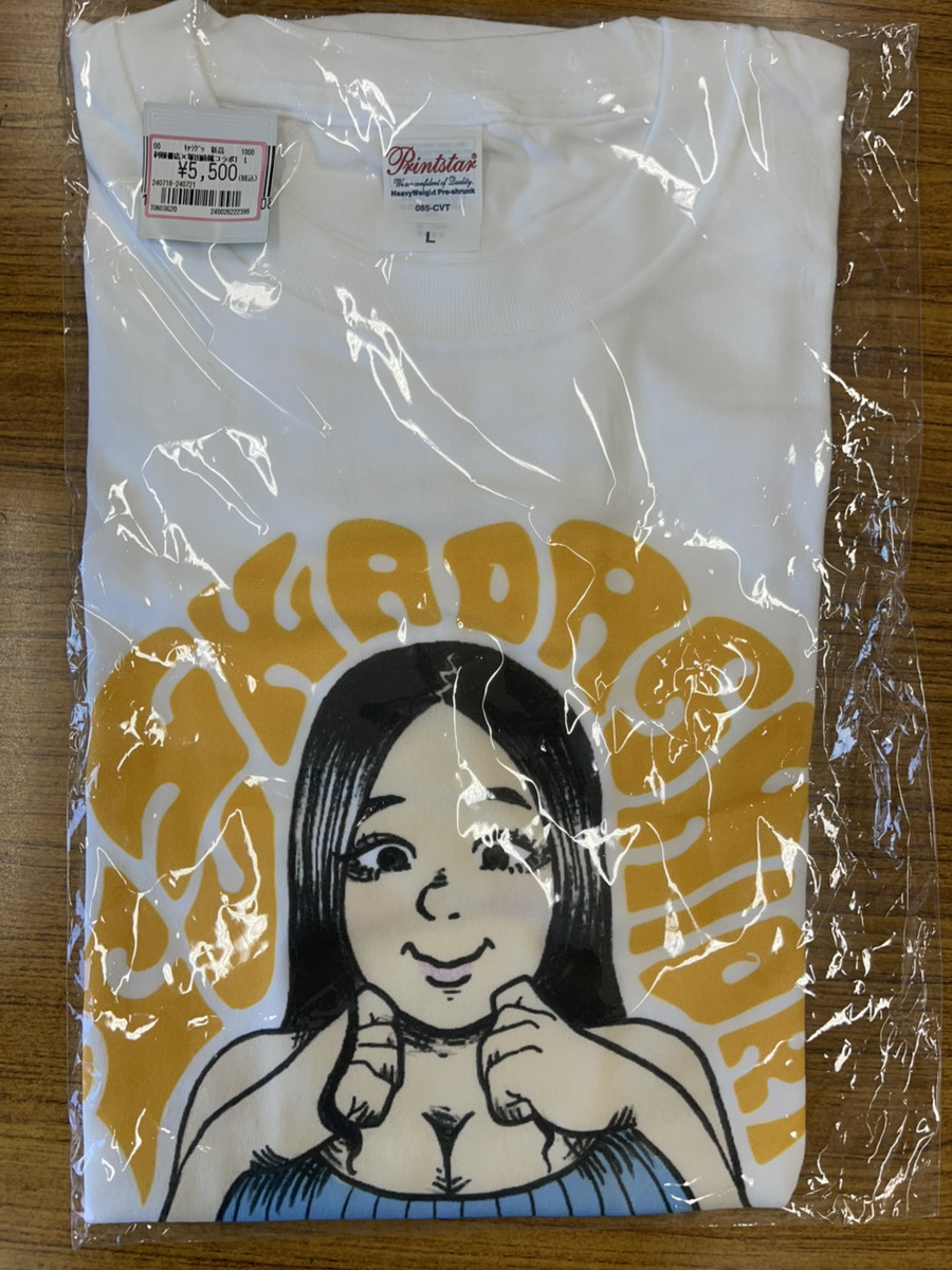 利根書店×塚田詩織コラボＴシャツ（Ｌサイズ）